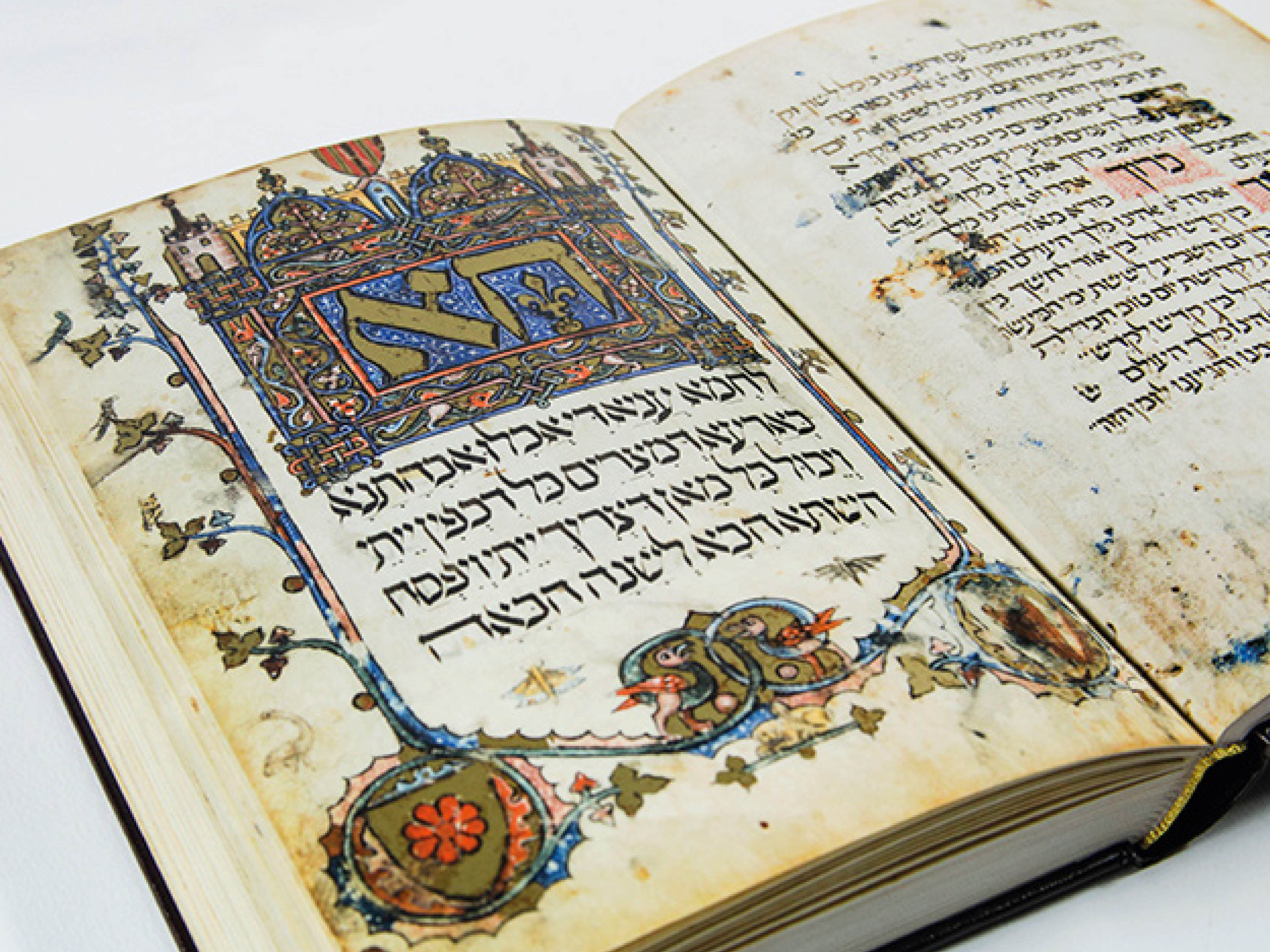 Three Lives Of The Sarajevo Haggadah | Herbert D. Katz Center For ...